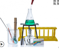 化验室所需玻璃器皿 棕溶解氧瓶250ml