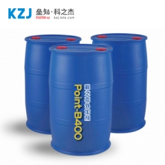 科之杰 混凝土外加剂 KZJ-B400高效减水剂