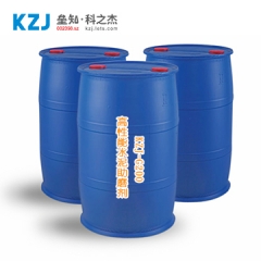 科之杰 混凝土外加剂 KZJ-G高性能水泥助磨剂 KZJ-G200
